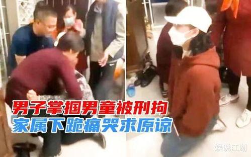 平远小唐子最新爆料事件,揭秘娱乐圈最新热点事件